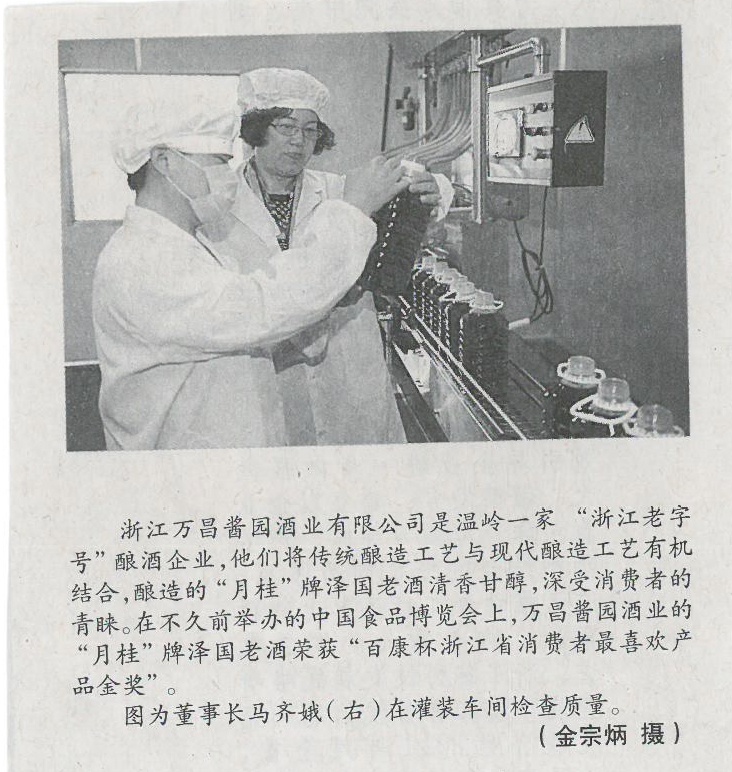 ABUIABACGAAg4PeE1QUo3P7LlwQw3AU4hAY